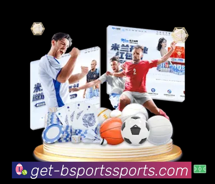 B体育赛事覆盖与内容运营
